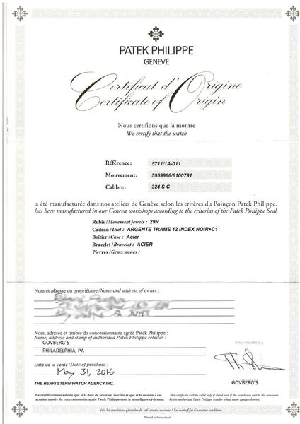 Patek Philippe Nautilus 5711/1A-011